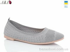 Aba YS3212-2, 250.00, 8, 36-41