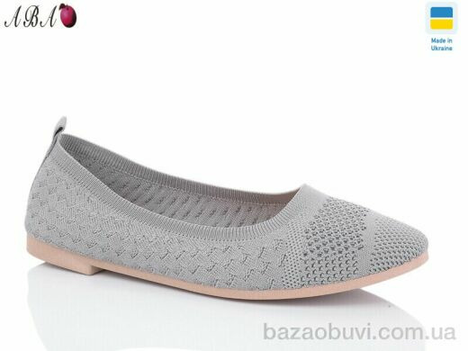 Aba YS3212-2, 250.00, 8, 36-41