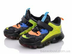 SANLIN AFB832 green, 330.00, 10, 27-31