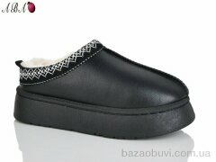 Aba G02B, 350.00, 8, 37-42