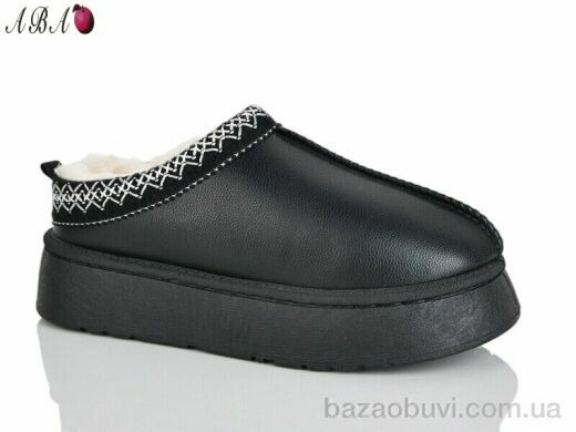 Aba G02B, 350.00, 8, 37-42