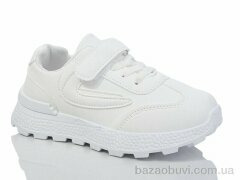 Xifa kids 529-015, 370.00, 12, 32-37