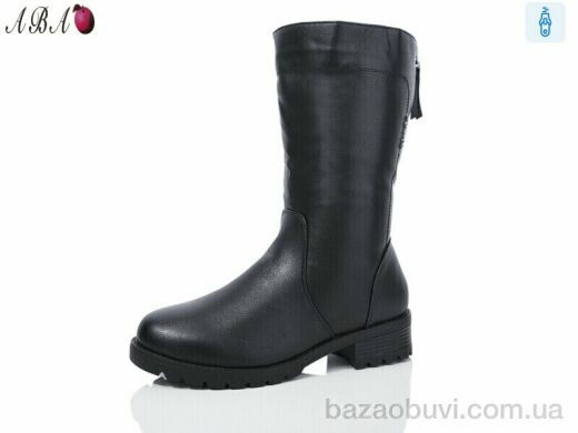 Aba B2ABA, 780.00, 8, 37-42
