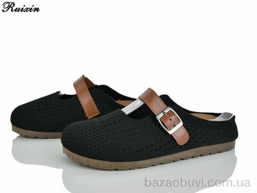 Ruixin R316-1, 400.00, 8, 36-41