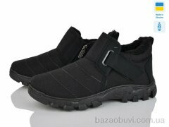 Paolla 1005 чорний, 450.00, 6, 41-45