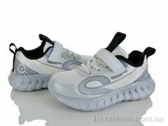 Kajila 2074-3K, 560.00, 8, 31-36