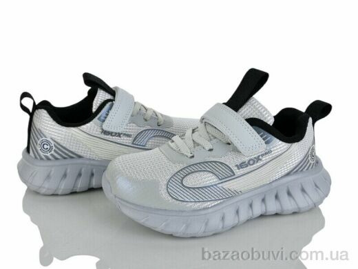 Kajila 2074-3K, 560.00, 8, 31-36