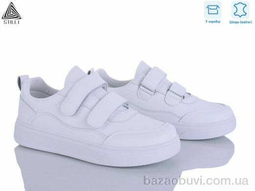 STILLI Group R40-1 шкіра, 490.00, 8, 36-41