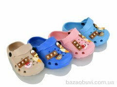 Elmob KR36 mix, 190.00, 12, 20-25