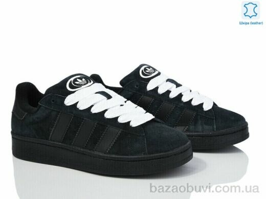 Dan Marest B8660-13, 29.00, 8, 41-45