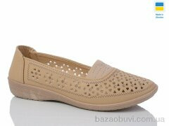 Swin 2050-1, 280.00, 8, 37-42