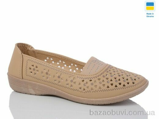 Swin 2050-1, 280.00, 8, 37-42
