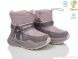 Ok Shoes 11311B, 500.00, 8, 27-32