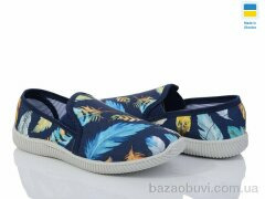 Prime-Opt Prime 22-20-142 перо, 299.00, 8, 36-41