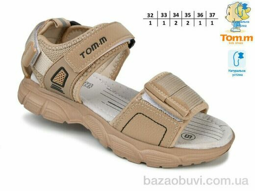 TOM.M 11662C, 390.00, 8, 32-37