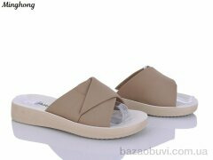 Minghong 7719 khaki, 360.00, 8, 37-42