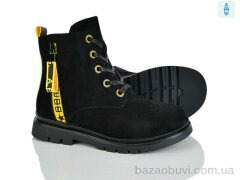 Xifa kids A830-3A, 210.00, 8, 32-37