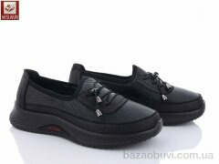 WSMR TC06-1, 440.00, 8, 37-42