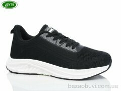 Bayota A5184-2, 560.00, 8, 41-45