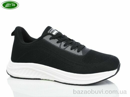 Bayota A5184-2, 560.00, 8, 41-45
