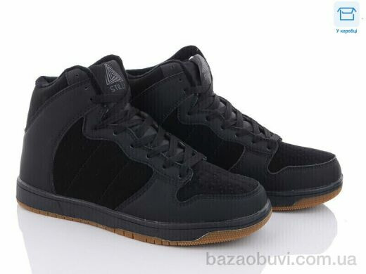 Obuvok H1050-4, 450.00, 8, 41-45