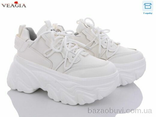 Veagia-ADA F839-1, 14.00, 8, 36-41