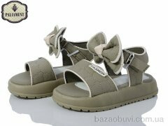 PALIAMENT D512-4, 420.00, 8, 22-27