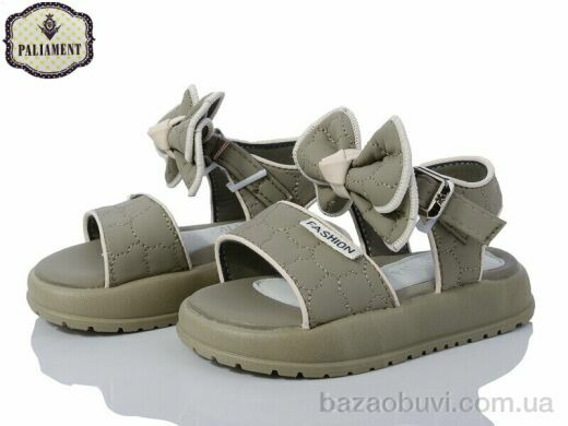 PALIAMENT D512-4, 420.00, 8, 22-27