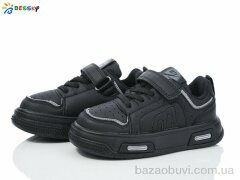 Bessky-Kellaifeng BY4072-1B, 390.00, 8, 26-31