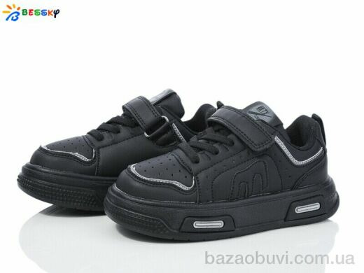 Bessky-Kellaifeng BY4072-1B, 390.00, 8, 26-31