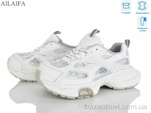 Ailaifa 25507-2, 30.00, 6, 36-41