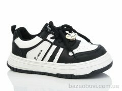 ASHIGULI 2087-6, 270.00, 6, 31-36