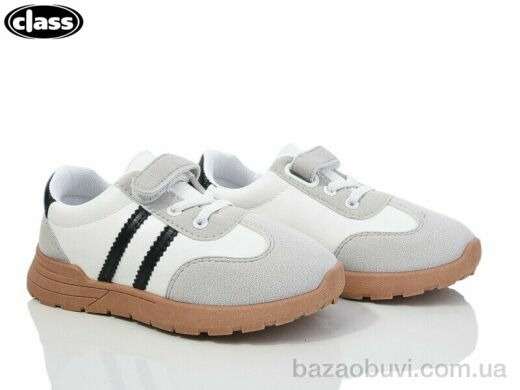 Wei Wei-Class C935-2, 250.00, 12, 31-36