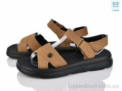 Love-L&M-ZDW LQ1-5, 380.00, 8, 36-41