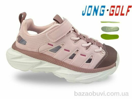 Jong Golf C11856-8, 455.00, 8, 29-34