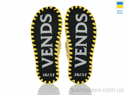 Active 200W сірий, 180.00, 9, 36-41