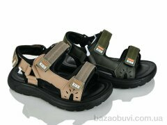 Lilin A1060-8-7 mix, 420.00, 12, 32-37