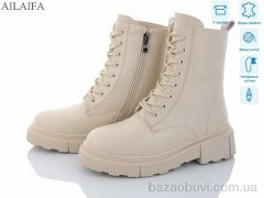 Ailaifa 3C20-15, 910.00, 6, 36-40