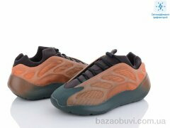 Olimp A700-7, 29.00, 8, 41-45