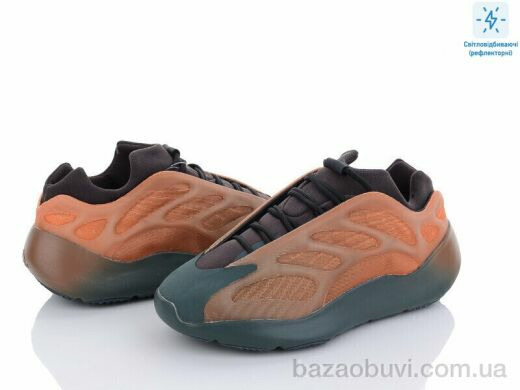 Olimp A700-7, 29.00, 8, 41-45