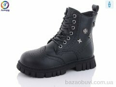 Леопард G810-1, 365.00, 8, 32-37