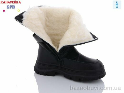 GFB-Канарейка R3287-1, 330.00, 8, 32-37