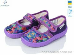 Acorus Школа т.фіолетовий, 275.00, 6, 28-31