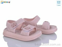 Bessky-Kellaifeng BLK011-3B, 480.00, 8, 26-31