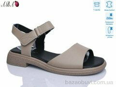 Aba G067ABA-2, 730.00, 8, 36-41