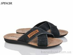 Spencer 0301 сірий джинс, 190.00, 6, 40-45