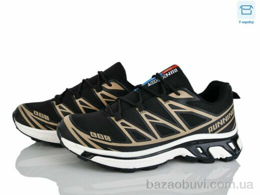 Захар-Gold TO65-7, 380.00, 8, 36-41