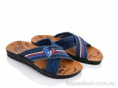 Selena 6518 paris, 150.00, 6, 40-45