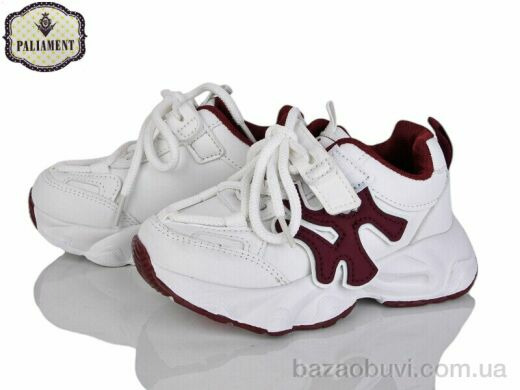 PALIAMENT A0023-5, 490.00, 8, 27-32