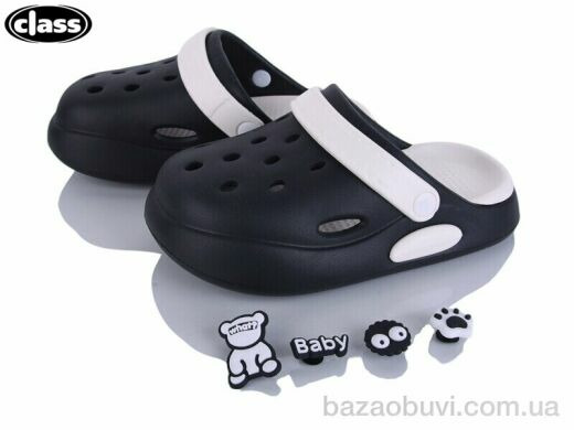 Wei Wei-Class 333-1, 330.00, 12, 30-35